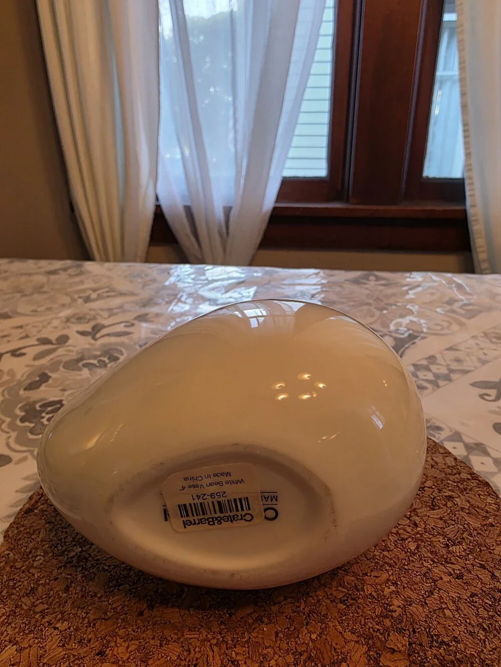 Crate & Barrel White Bean Vase 4